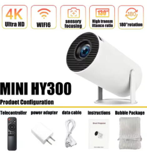 Magcubic projector hy300 - projector, pro