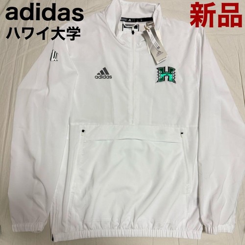 Adidas university hawaii - adidas,