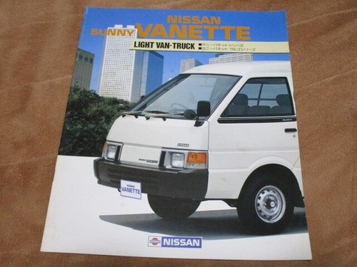 1985 september issue c22 c120 - september, c22/c120