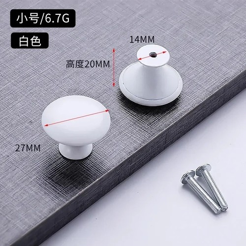 Round cabinet knob - cabinet, handle