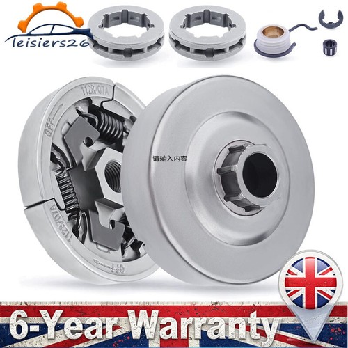 Sprocket clutch drum bearing - sprocket,