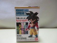 Bandai Dragon Ball Z Dragon