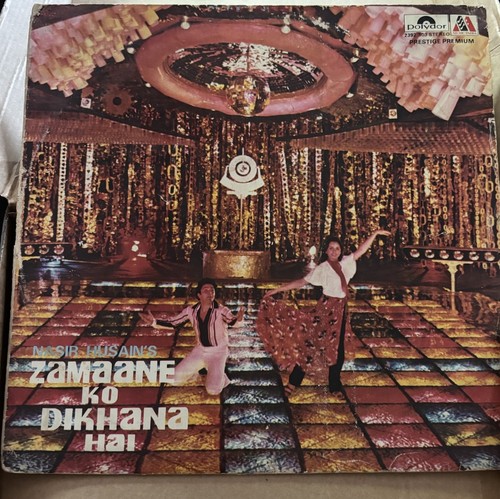 Bollywood vinyl burman - lp,
