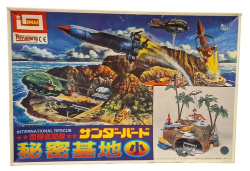 Thunderbirds tracy island - tracy,