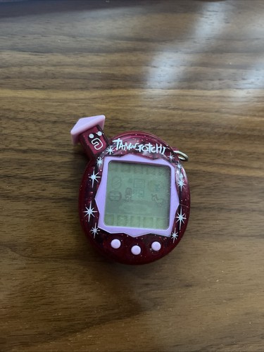 Argos exclusive tamagotchi - argos,