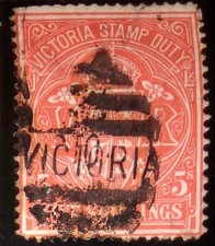 SG347  (wmk 82) 5/- rosine  stamp duty postally used. CV £25