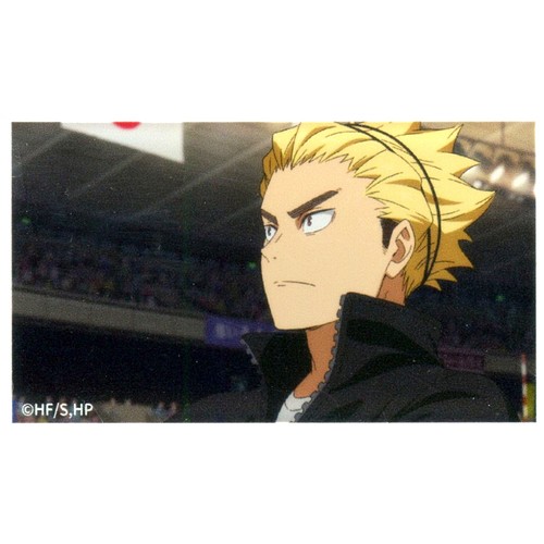 Keishin ukai haikyu - ukai, haikyu!!