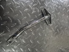 Tri Z 250 Sump Gaurd Bracket 85/86