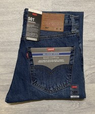 Levi’s 501 Japanese Selvedge