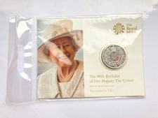 2016 The Queens 90th Birthday Fine Silver Twenty 20 Pound Coin