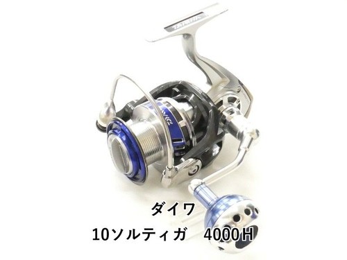Daiwa spinning reel - spinning,