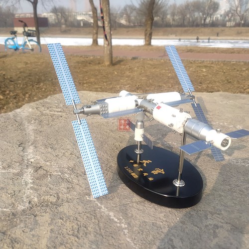 150 tiangong chinese space - 1/150, tiangong-1