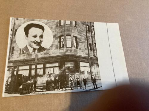Clydebank 1980s reproduction - ,