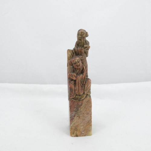 Chinese carved soapstone - carved,
