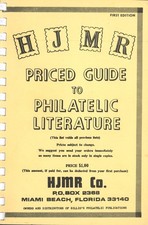 HJMR Priced Guide to