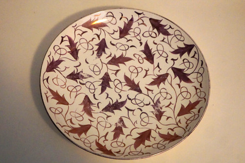 Wedgwood purple lustre foliage - wedgwood,