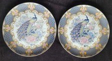 Pair of Oriental Peacock design dinner plates made in Japan 26.5 cm