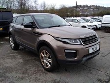 Range Rover Evoque 15 - 19 Mk1 Diesel OS Drivers Front Suspension Strut LR024442