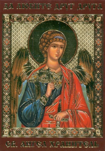 Christian pocket icon - pocket,