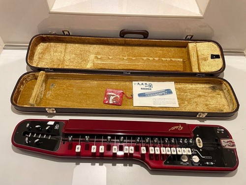 Peacock harp electric nagoya - harp,