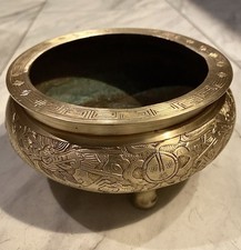 Vintage Chinese Incense