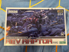 Zoids Kotobukiya HMM - EZ-027