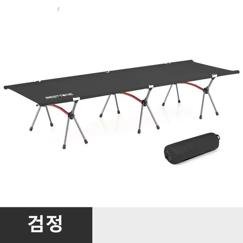 Westtune portable folding - westtune,