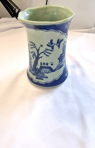 Vintage chinese qing - "da,
