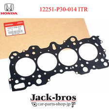 Honda OEM Head Gasket for