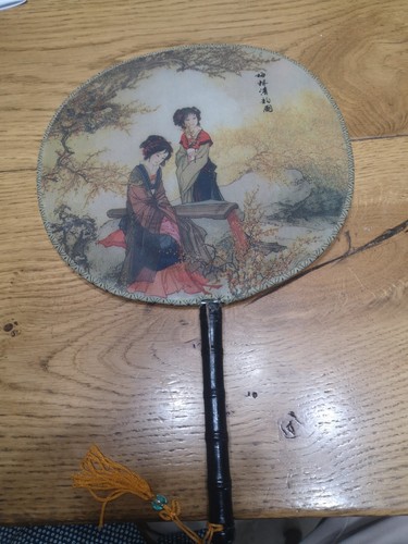 Oriental fan signed - oriental, signed,