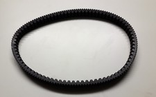 Honda pcx 125 drive belt 