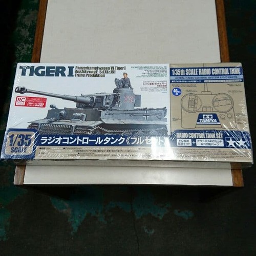 Tamiya tank german - tank,