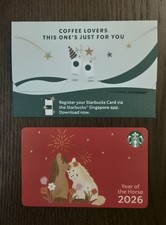 Starbucks Lunar Chinese Year