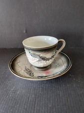 VINTAGE JAPANESE GEISHA PORCELAIN DRAGON DESIGN TEA CUP AND SAUCER ( A )