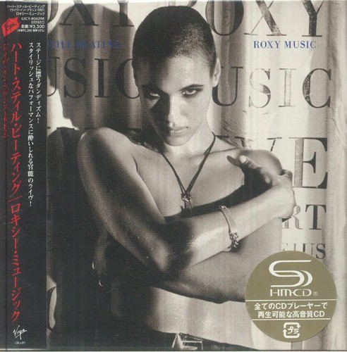 Roxy music heart - roxy,