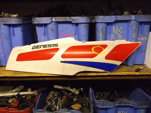 Yamaha fzr 600 - fzr, r/h