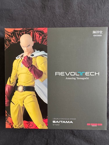 Amazing yamaguchi revoltech - yamaguchi,