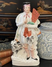 🎄🎄🎄Large Rare 19C