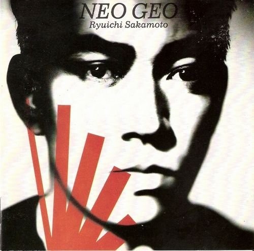 Neo geo - neo,