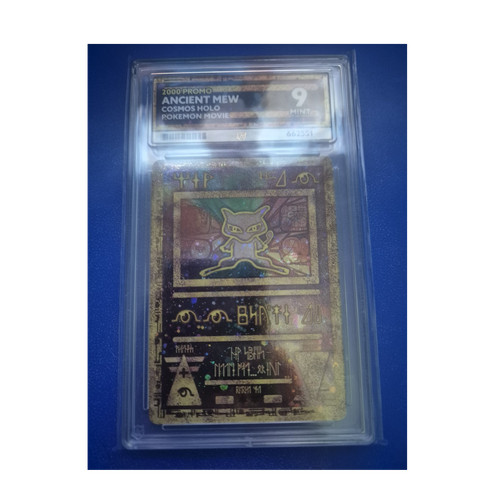 Ancient mew 2000 - mew, cosmos