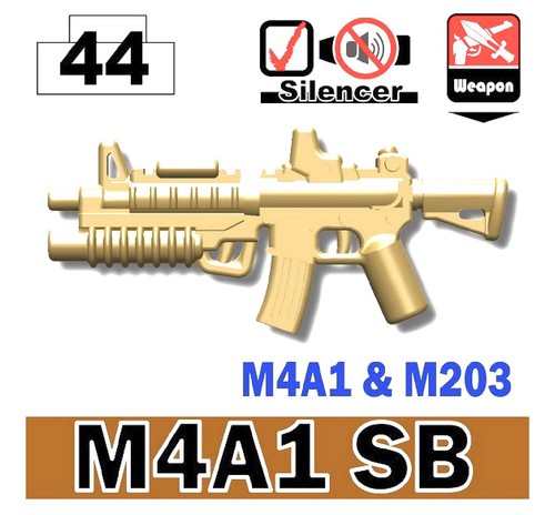 Tan m4a1sb sumachine gun - sumachine,