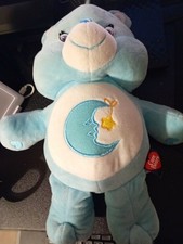 Bedtime bear care - bear, 2018