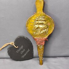 Vintage Wood & Leather FIRE