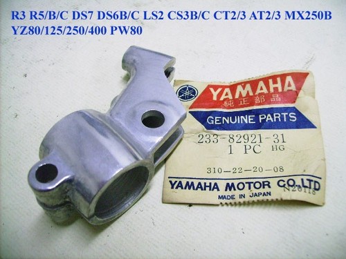 Yamaha ls2 ds7 cs5 perch - yamaha,