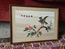 Vintage Oriental Embroidery