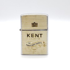 Vintage Kent Hadson Flip-Top