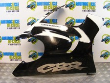 Honda CBR 600 F Right Fairing