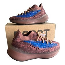 Adidas YEEZY BOOST 380 Azure