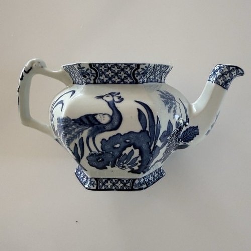 Yuan antique blue and white - and,