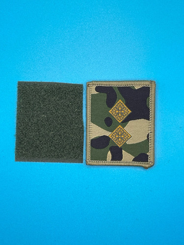 Ubacs rank patch king - ubacs,